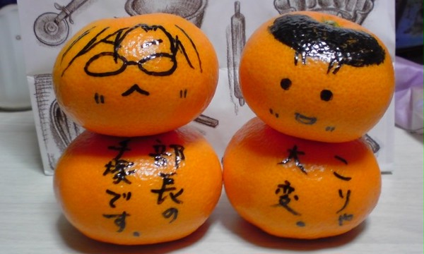 もういっちょ・・・・