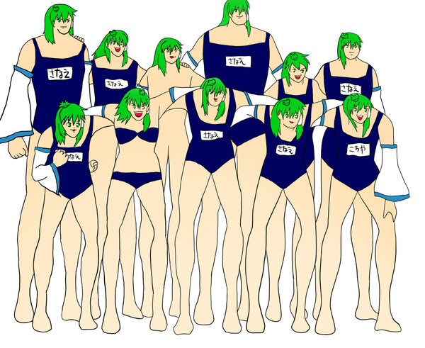 どきっ！早苗たんだらけの水泳大会！