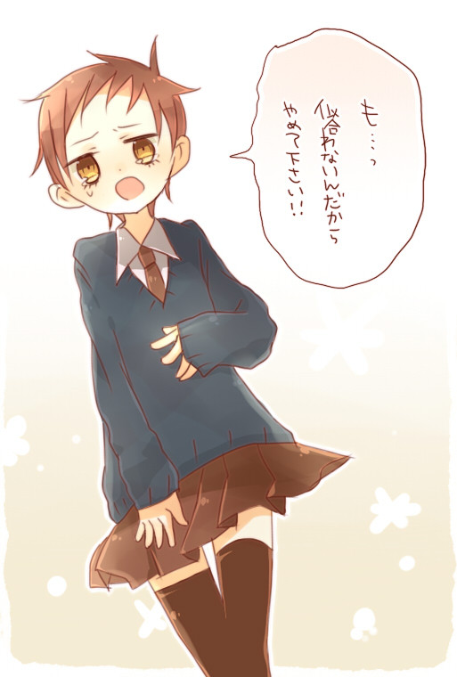 ごめんね椿ちゃん会長命令なんだ!