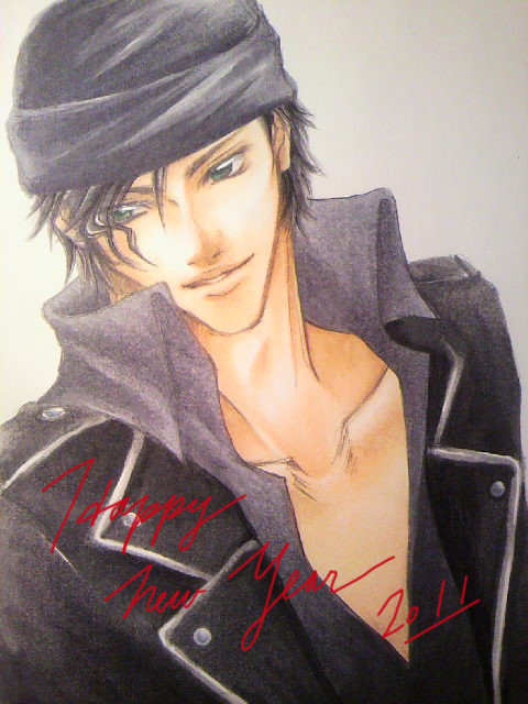 Happy New Year 2011