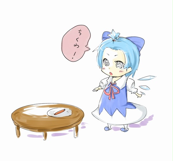 ちくわ