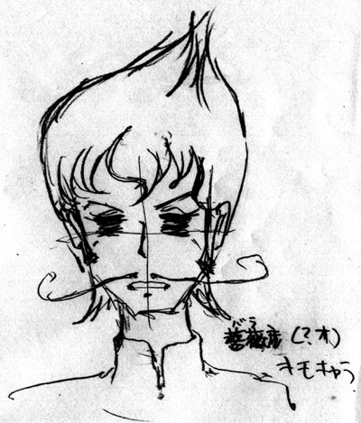 キャラ指示書から抜粋７