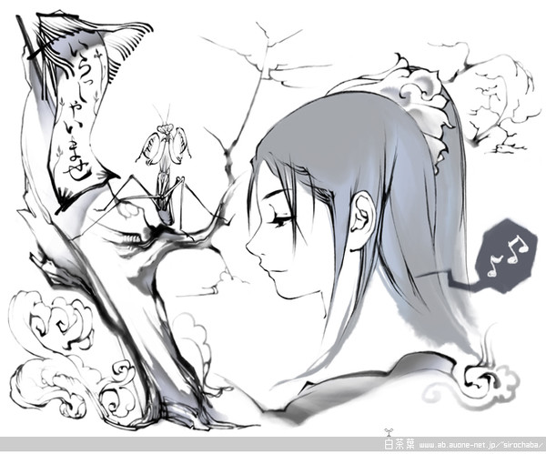 蟷螂
