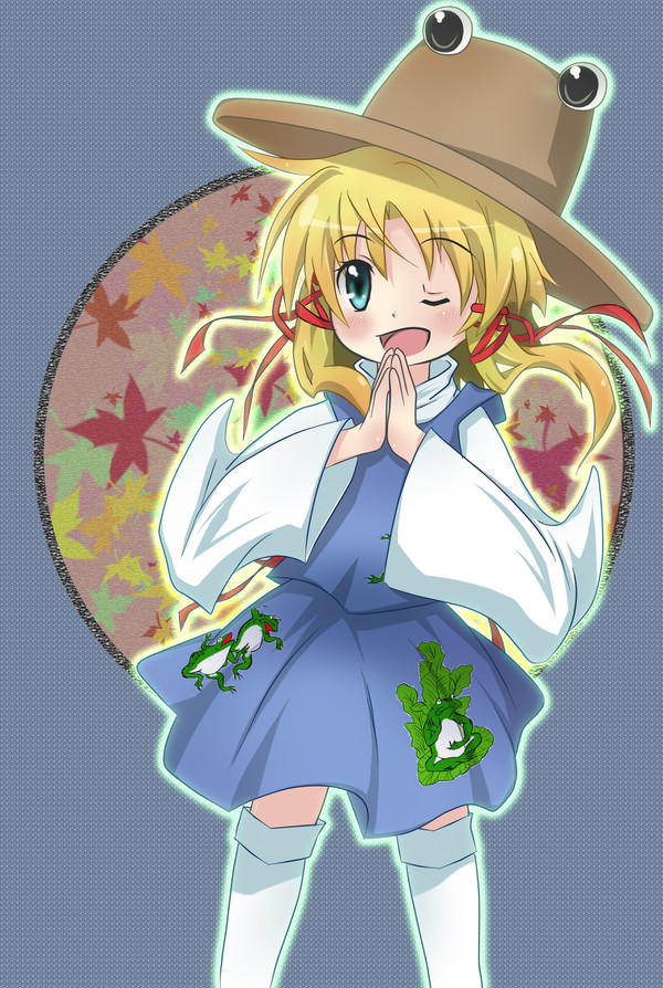 ギリギリ！