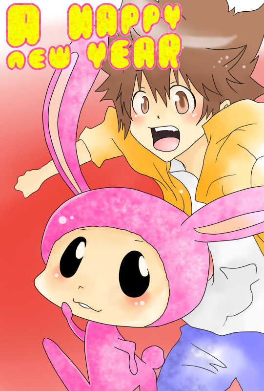 年賀状 REBORN!ver