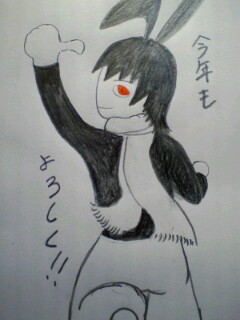 遅いですけど・・・