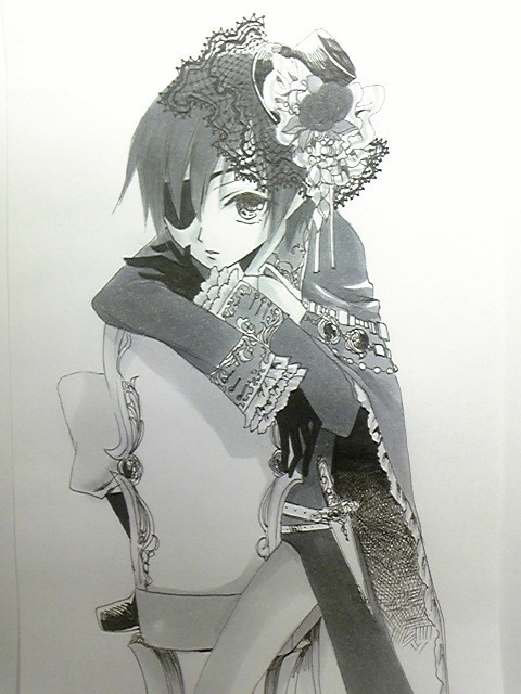 シエル