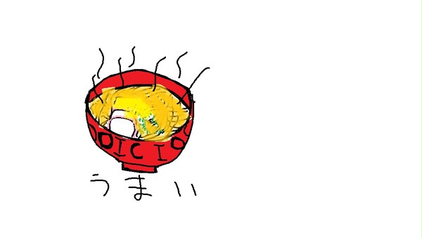 年越しのそばのやつ（うどん）