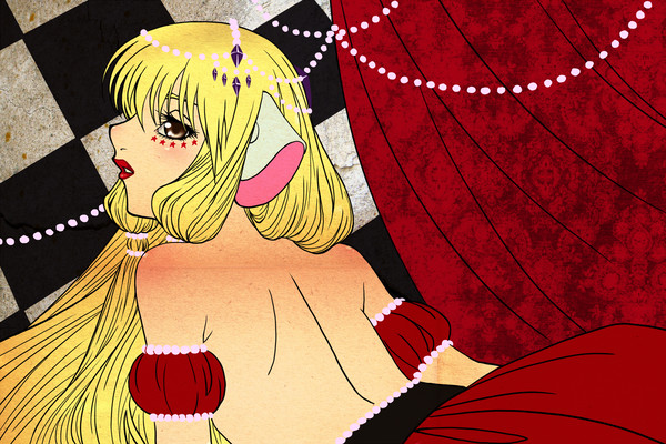 + Red Chii +