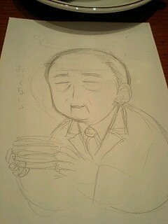 試し。