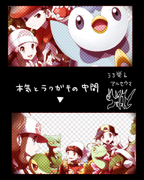 スケッチちょう ▼