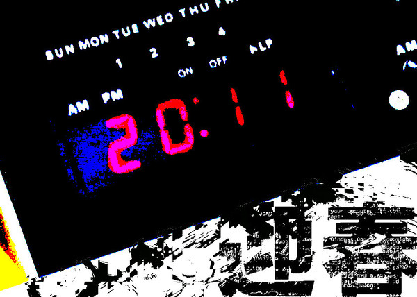 20：11