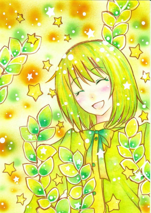 みどりときいろ