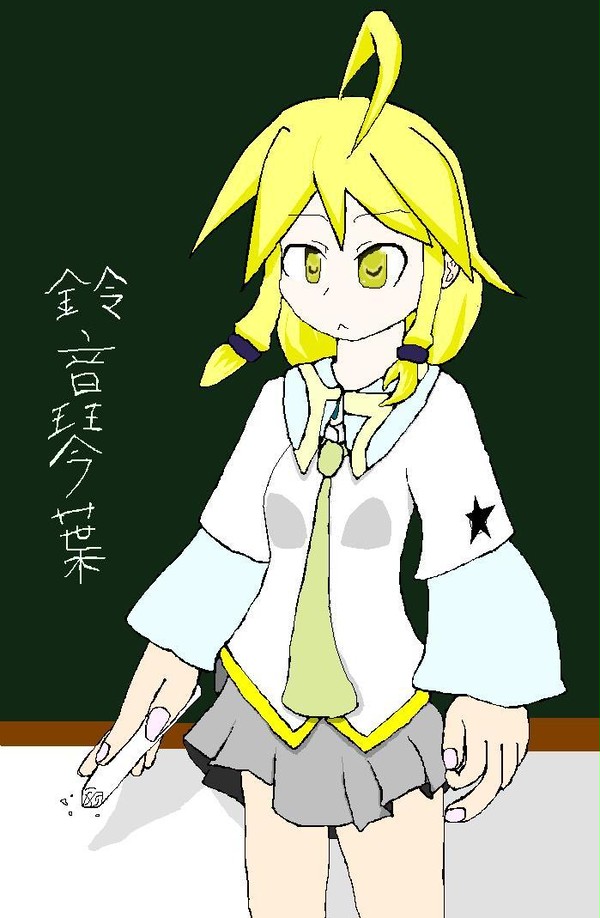オリキャラ