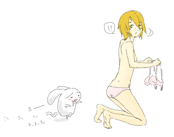 抜き足・・差し足・・パンツ足（～パンツに会いたくて～）
