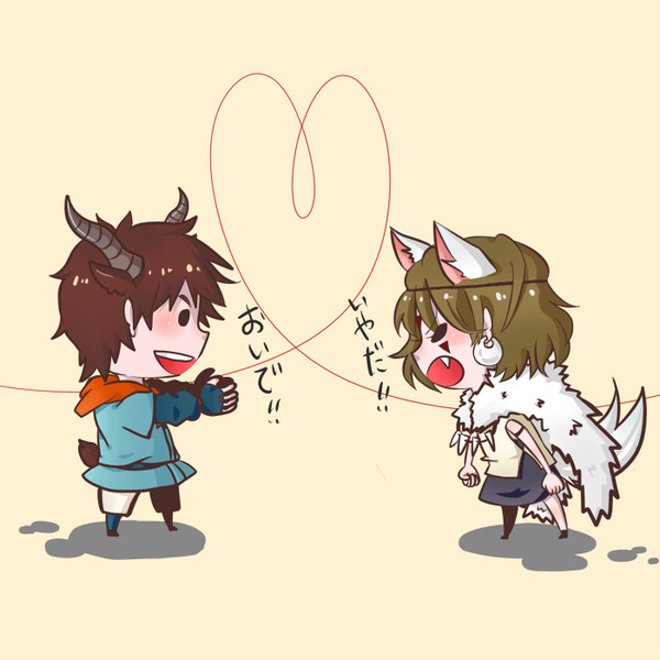 ／come here!! ＼