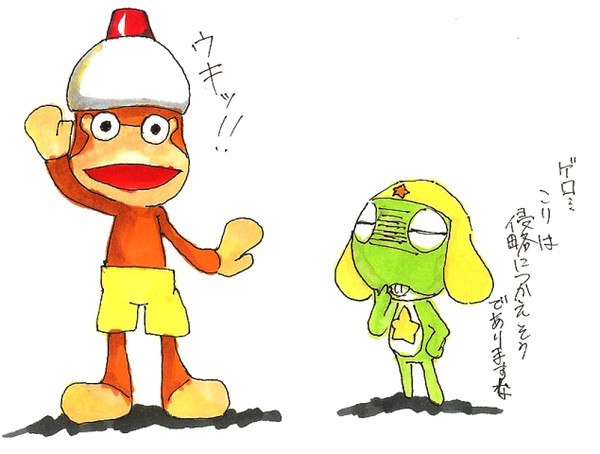 ピポサルとケロロ