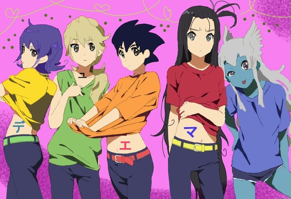 デュエマ！
