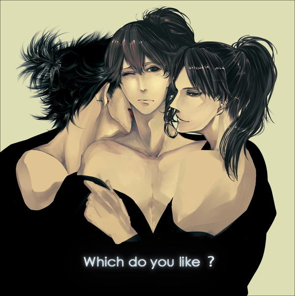 Which do you like ?