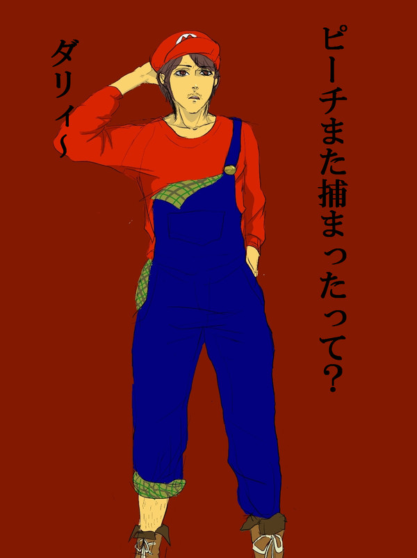 何の変哲もないただの配管工