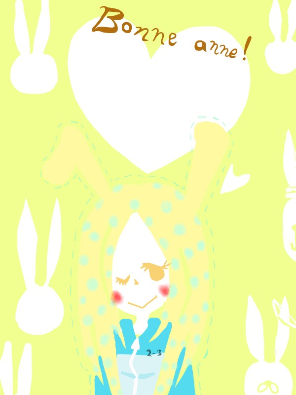にのさんねんが