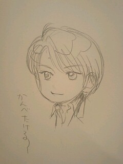 神戸練習中