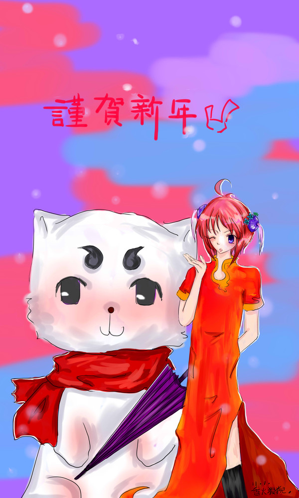 無題