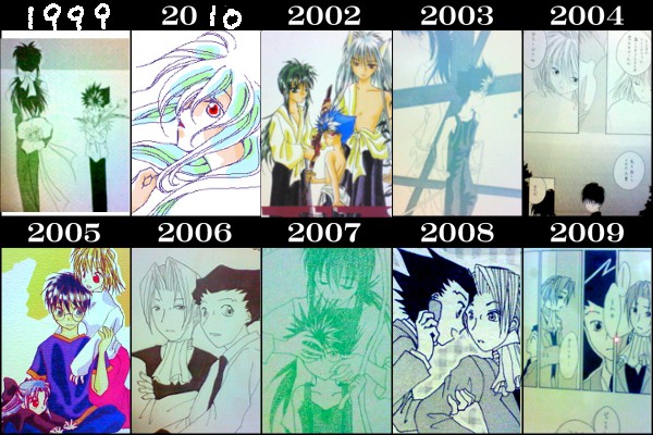 【10年進化？録】