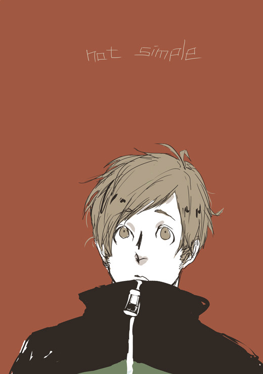 not simple