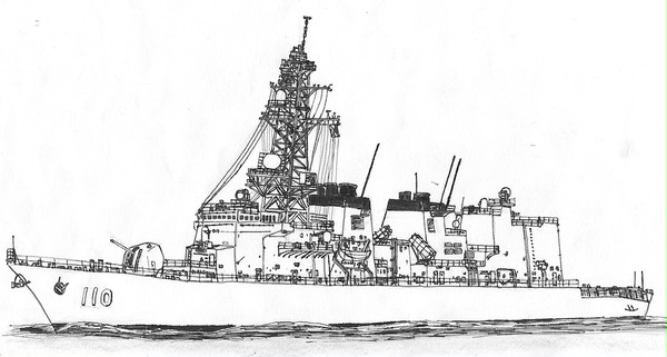 DD110たかなみ