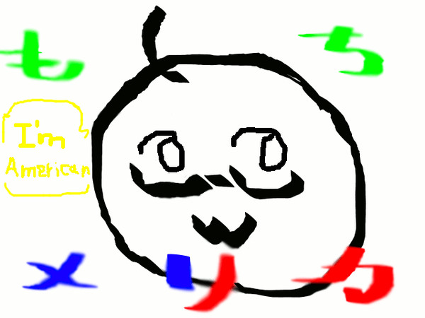 メリカ