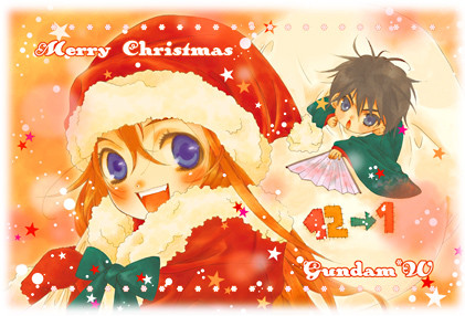 GWクリスマス　【過去絵】