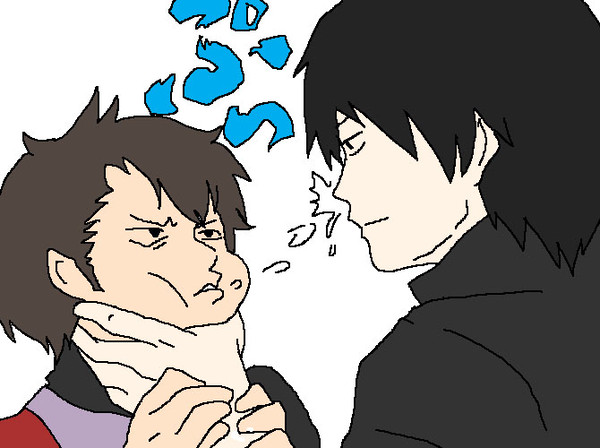 【腐】はじっ歩でキス唾