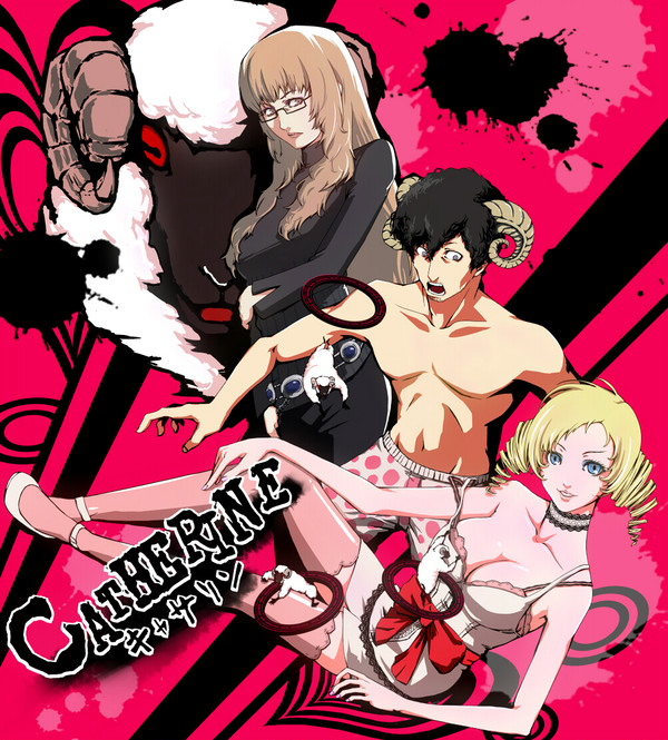 キャサリン -CATHERINE-