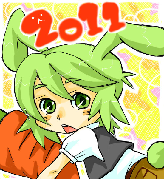 しょたばにー