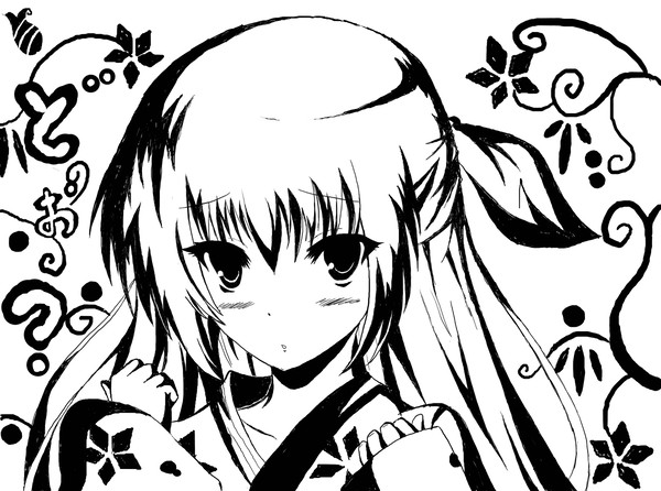 どぉ？