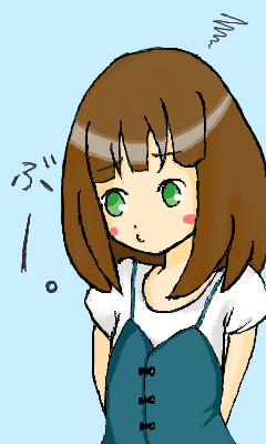 ぶー。