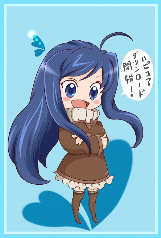 はぴこあ