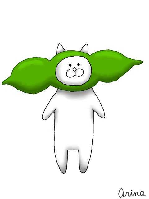 えだまめ