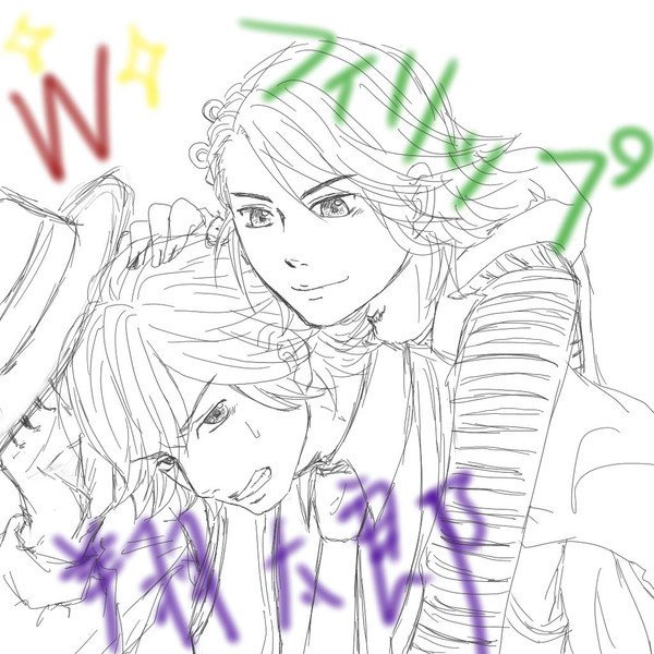 ふぃりしょ
