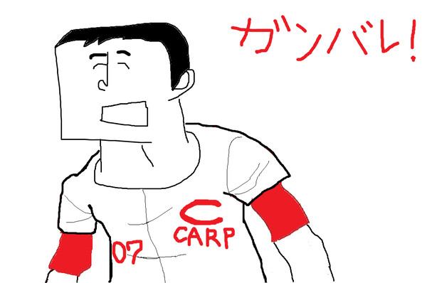 微笑三太郎