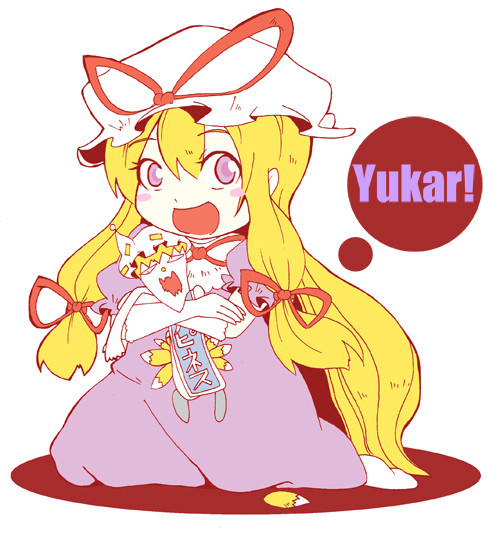 熟幼女