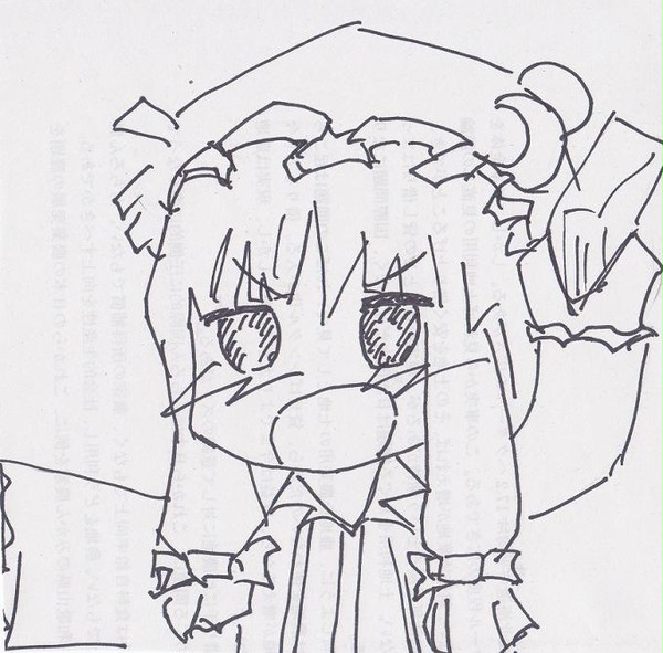 ぱちゅりー