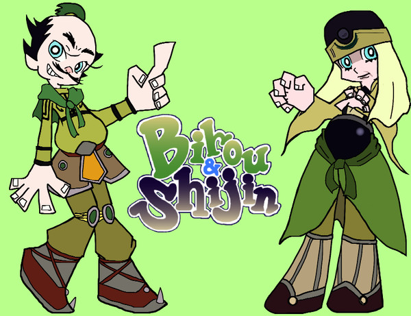 ビホウ&シジンwithチョーシューベルト