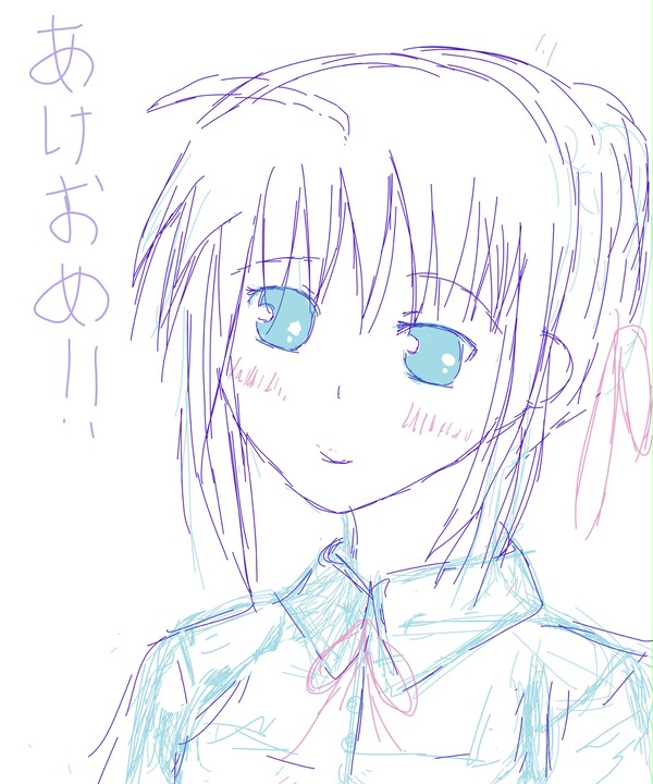 セイバー