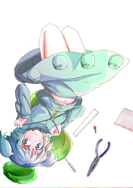 にとり