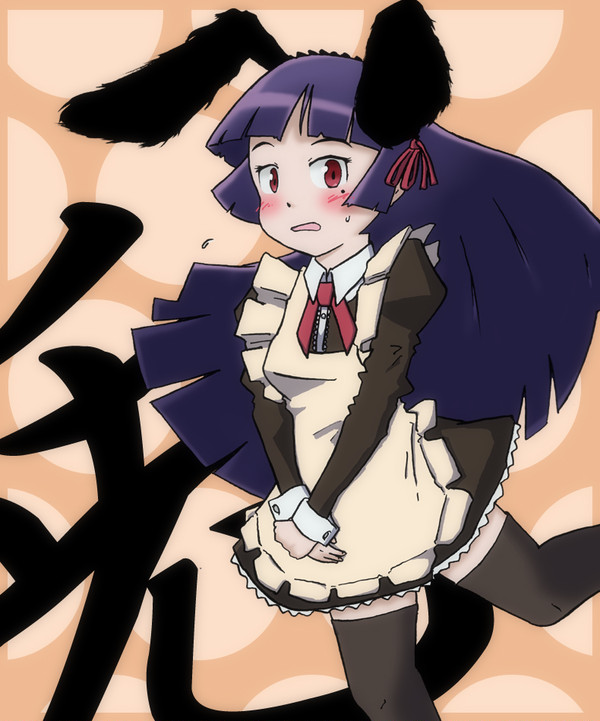 †　千葉の堕天聖黒うさぎ　†