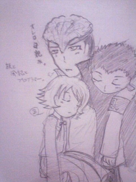 暴走族と風紀委員とﾌﾟﾛｸﾞﾗﾏｰ