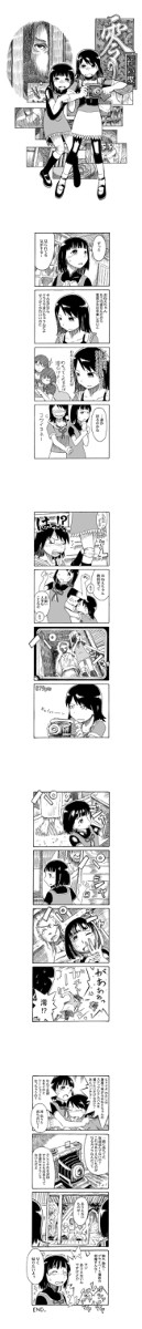 零-紅い蝶-４コマ