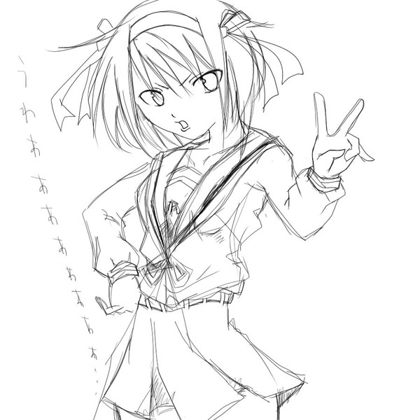 ハヒル
